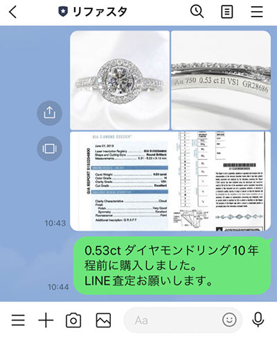 1.0ct(カラット)=0.2gのダイヤモンド買取価格相場 | ダイヤモンドの