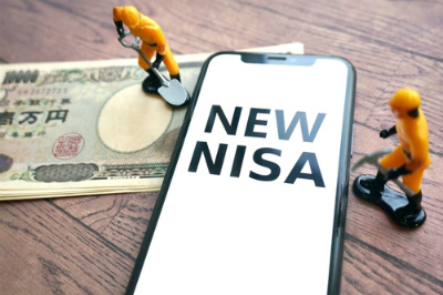 岸田政権のNISA拡充は日本復活の起爆剤！金はまだまだ上がる