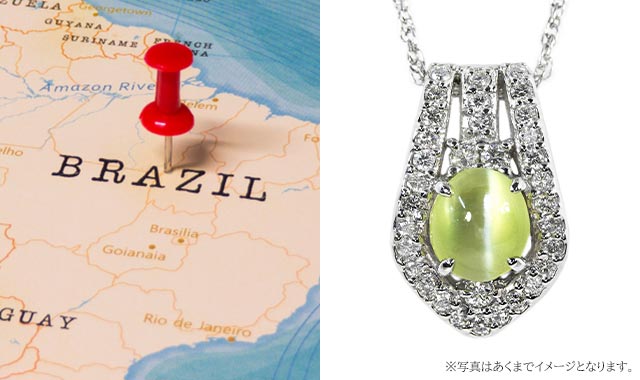 キャッツアイ産地「ブラジル」