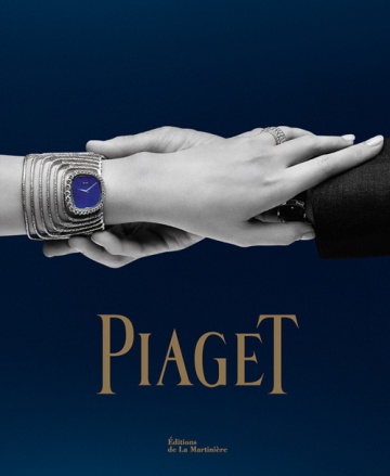 ピアジェ[PIAGET] | 金・プラチナ・ダイヤ・宝石高額買取なら実績No.1のリファスタ