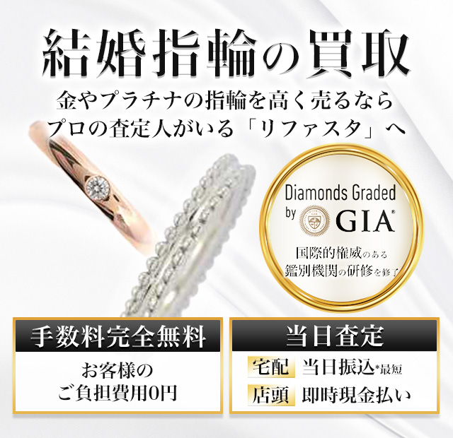 天然】アクアマリン まとい 印鑑材 24.4g 