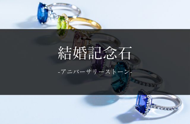 でおすすめアイテム。 ブルートパーズリング 結婚10周年 年老い Vラインリング 指輪 10金 トパーズ