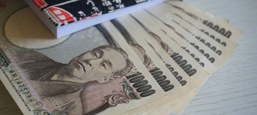 日本初の金貨「開基勝宝（かいきしょうほう）」とは | 金・プラチナの