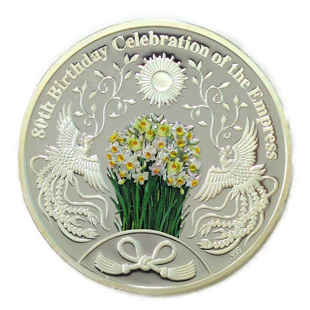 1oz エリザベス2世皇后生誕80周年5ドル銀貨 Sv1000(純銀・シルバー1000)