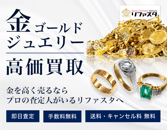 H-140　プラチナ指輪　真珠付　透明石付　総重量（約）4.4g 2025年最新Yahoo!オークション -k18リングの中古品・新品・未使用品一覧