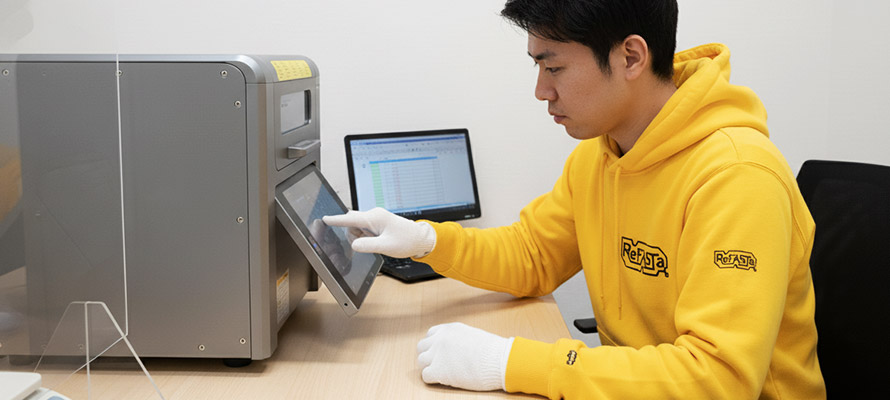 XRF-A7蛍光X線分析装置の特長と必要性