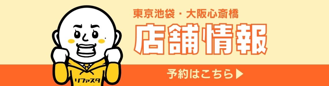 10金(K10,416)の買取, 今日の1gあたりの地金相場 | 金・プラチナの高額