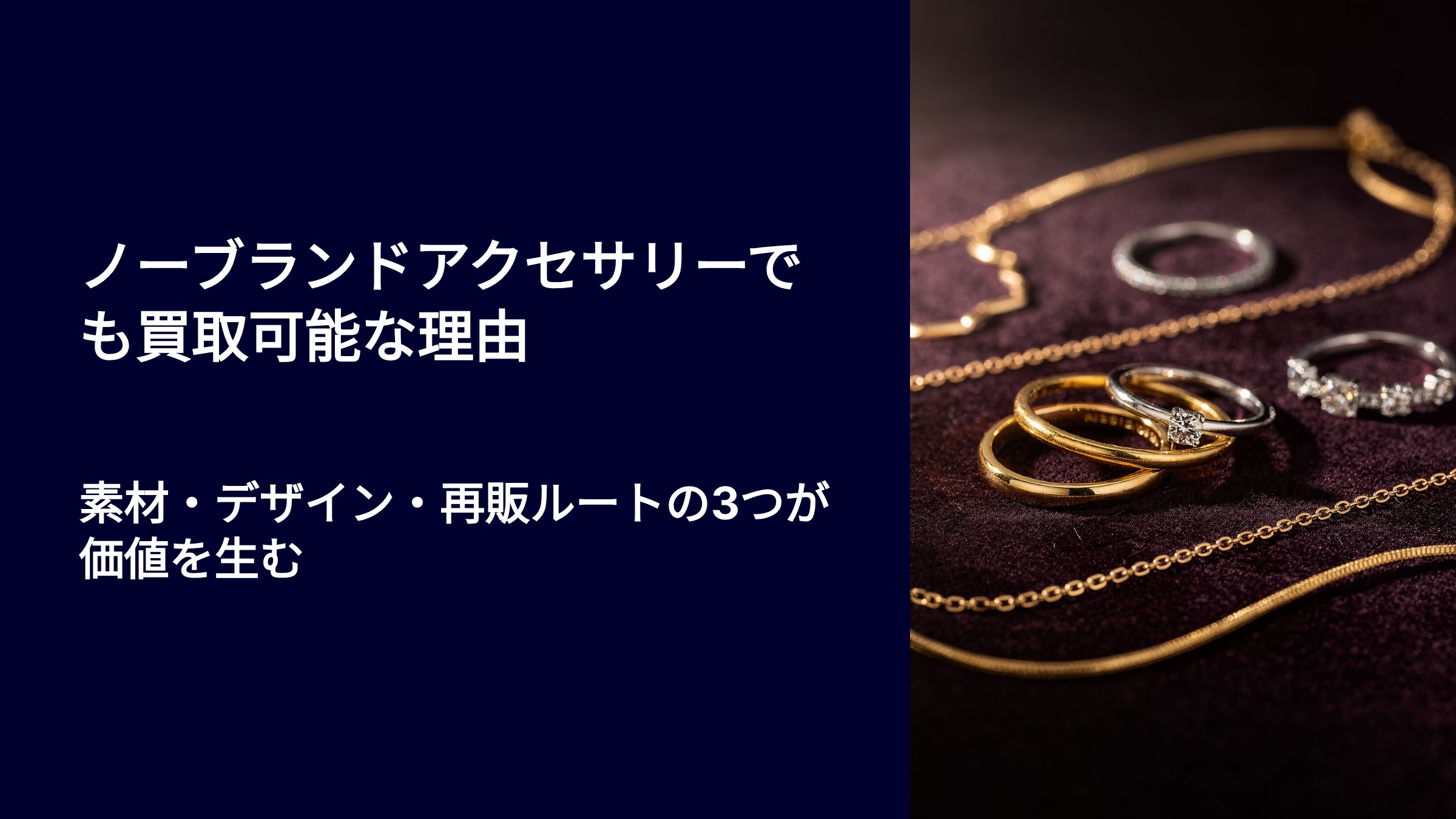 PT900セーフティピンノーブランド ノーブランド PT900 印台 リング